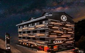 โรงแรมอลีซานเซอมุย